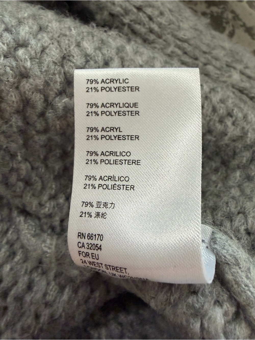 Anthropologie Vera Grey Colorblock Cardigan - Picture 9 of 10